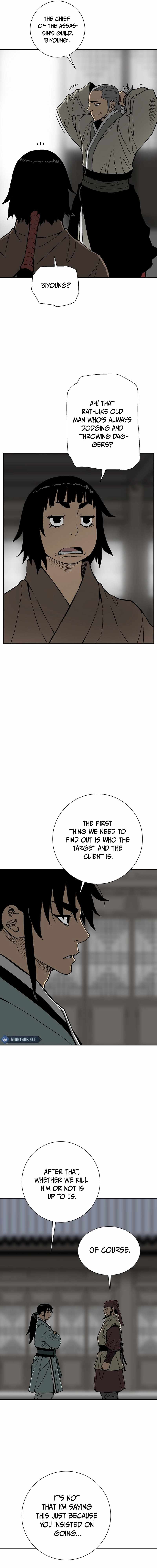 Tales of A Shinning Sword - chapter-83 - Page 11