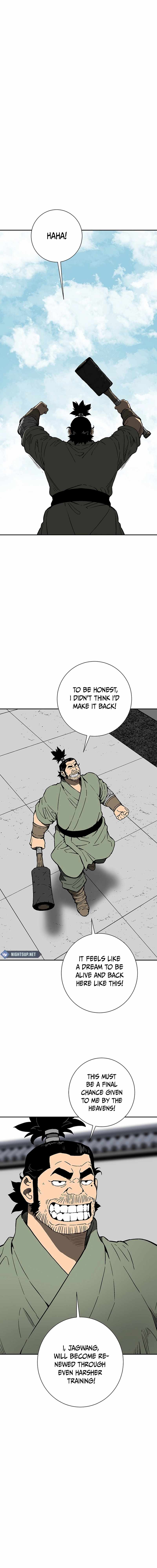 Tales of A Shinning Sword - chapter-83 - Page 6