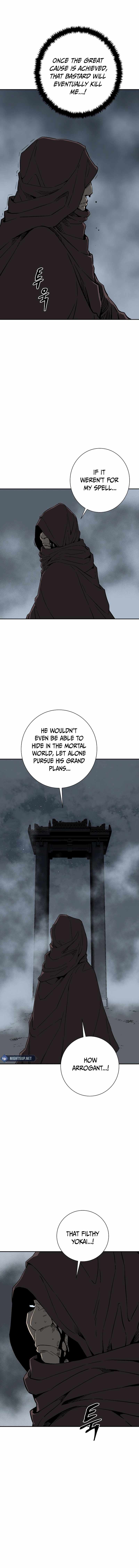 Tales of A Shinning Sword - chapter-84 - Page 12