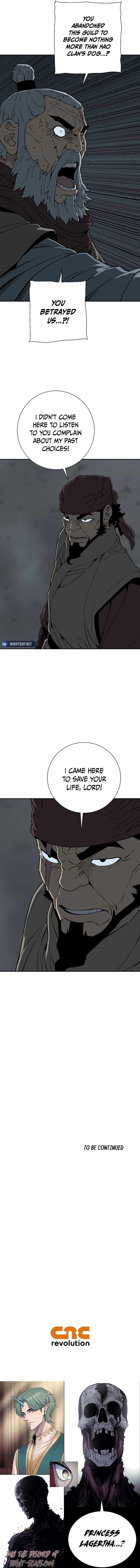 Tales of A Shinning Sword - chapter-84 - Page 17