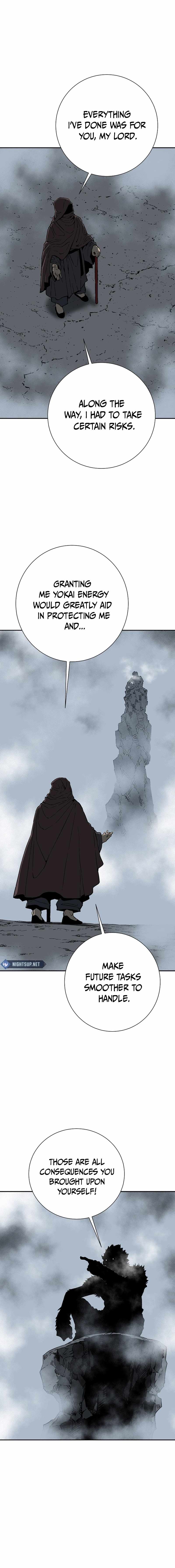 Tales of A Shinning Sword - chapter-84 - Page 5