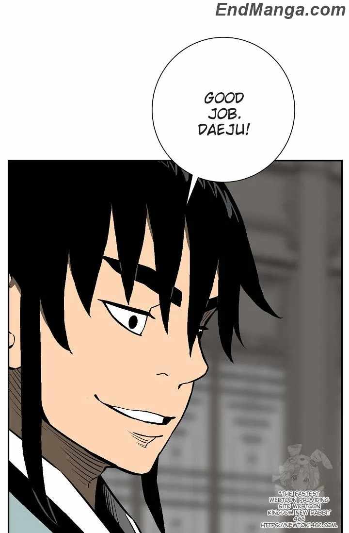 Tales of A Shinning Sword - chapter-85 - Page 10