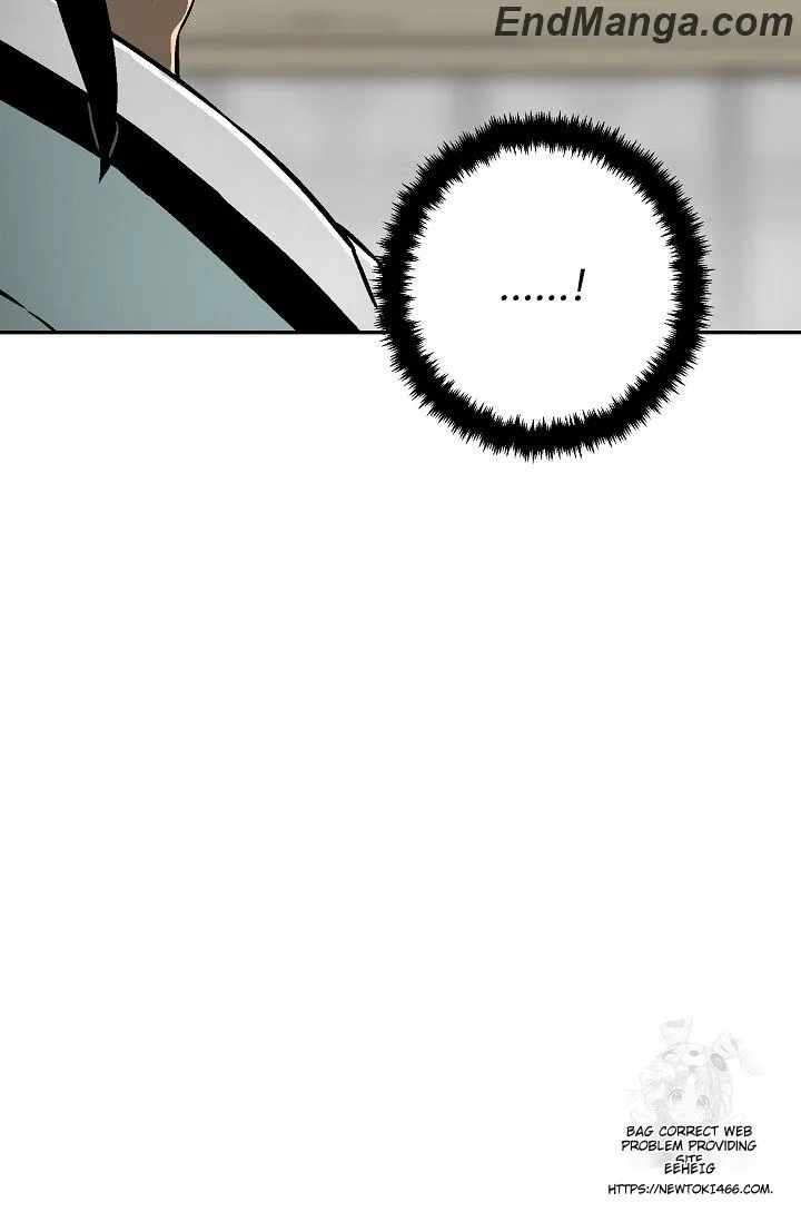 Tales of A Shinning Sword - chapter-85 - Page 104