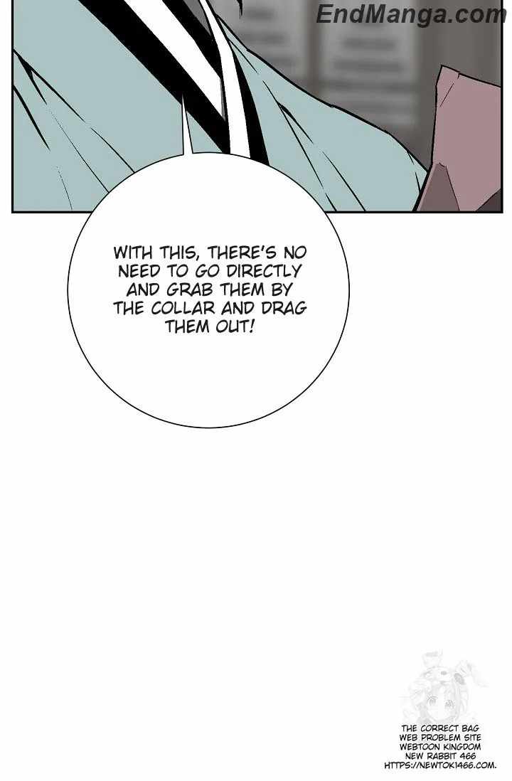 Tales of A Shinning Sword - chapter-85 - Page 11