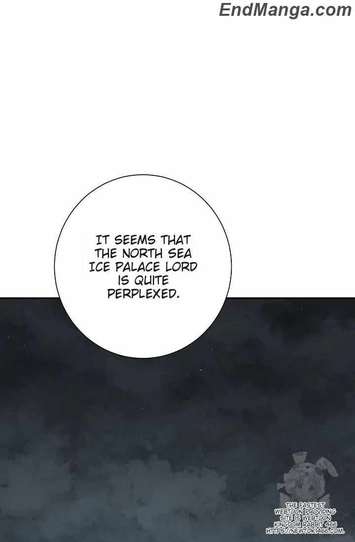 Tales of A Shinning Sword - chapter-85 - Page 112