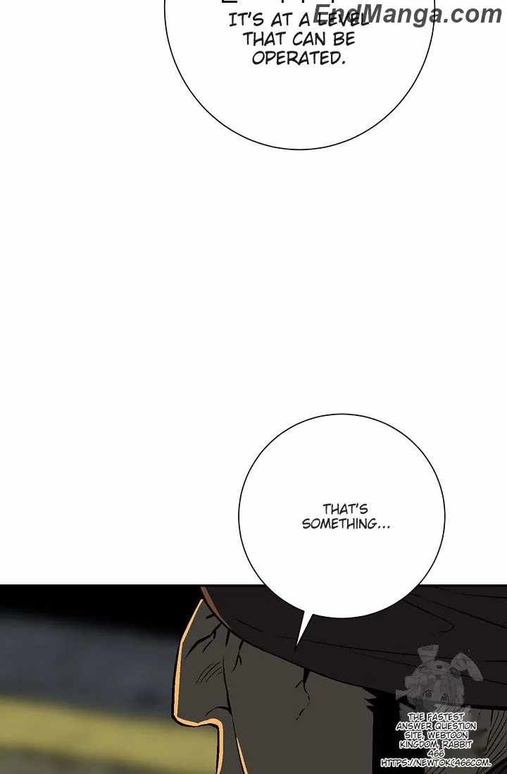 Tales of A Shinning Sword - chapter-85 - Page 119