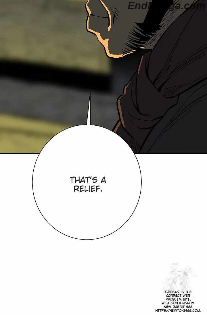 Tales of A Shinning Sword - chapter-85 - Page 120