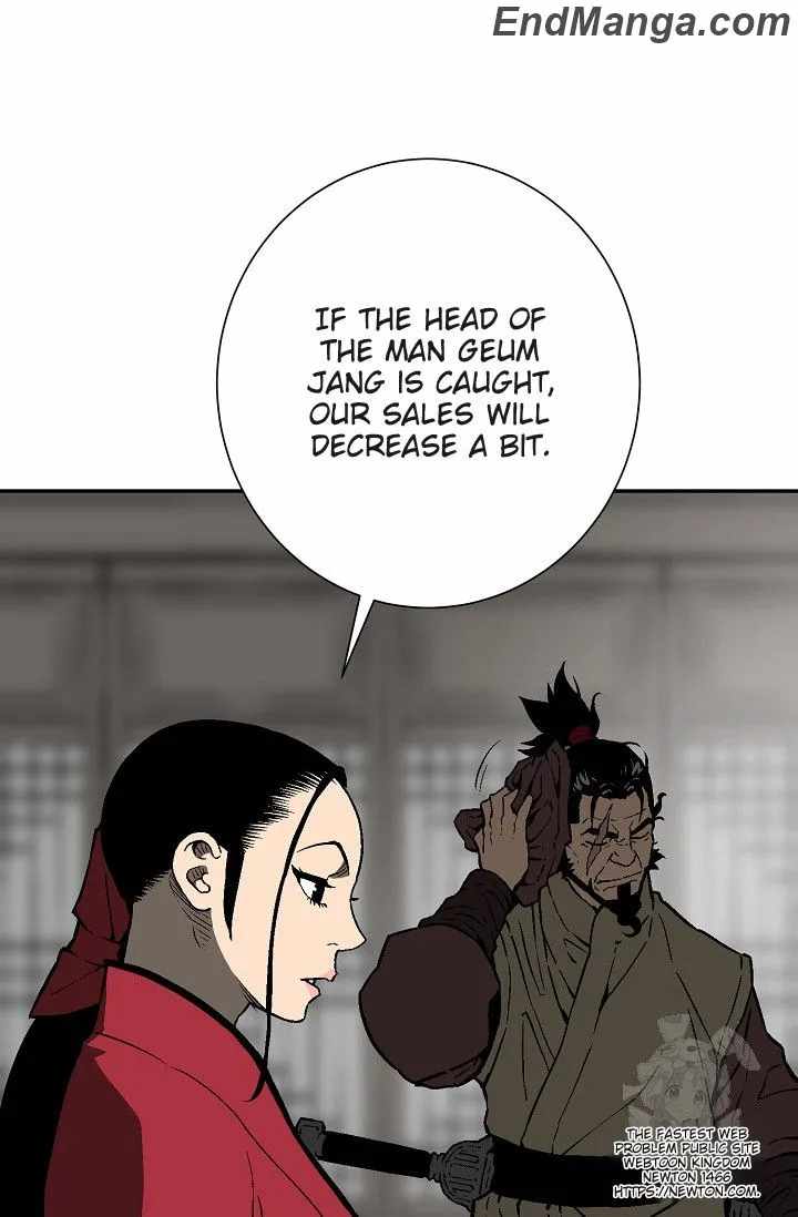 Tales of A Shinning Sword - chapter-85 - Page 14