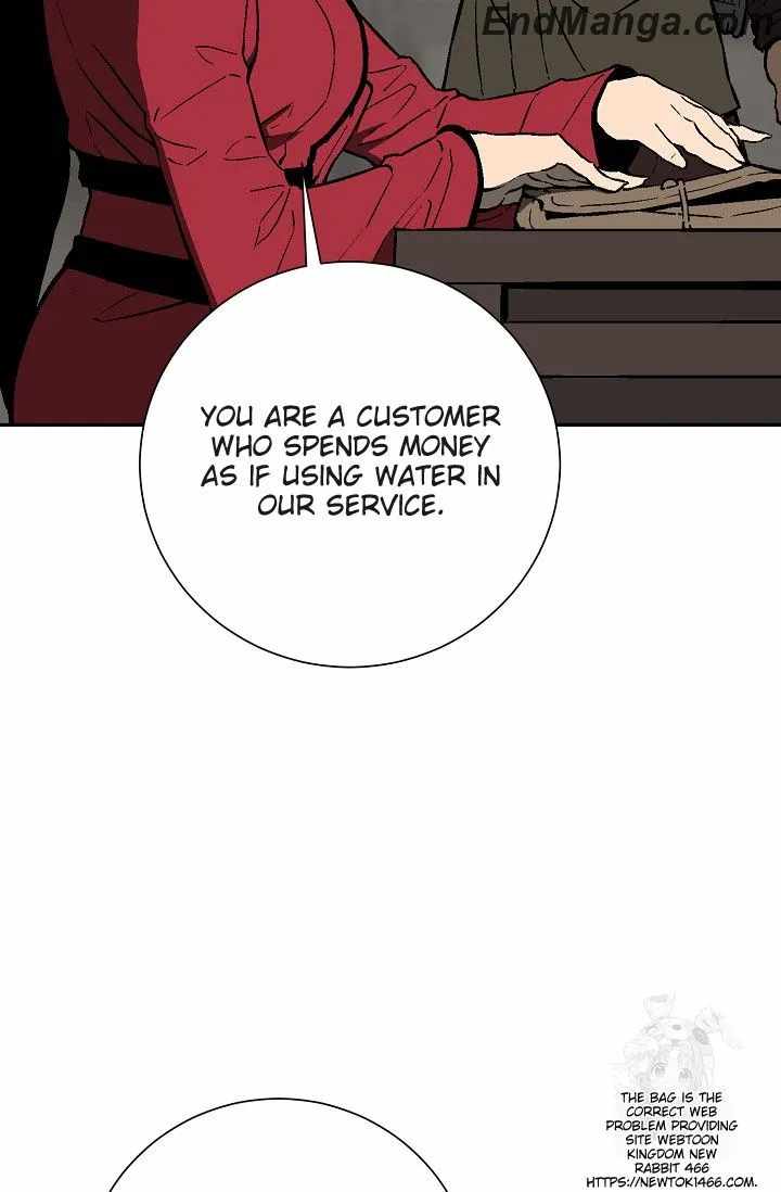Tales of A Shinning Sword - chapter-85 - Page 15