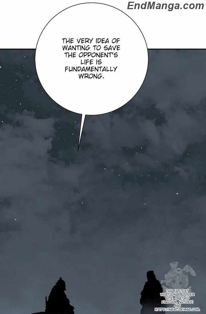Tales of A Shinning Sword - chapter-85 - Page 21