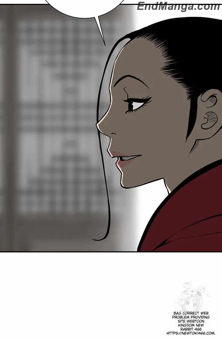 Tales of A Shinning Sword - chapter-85 - Page 25