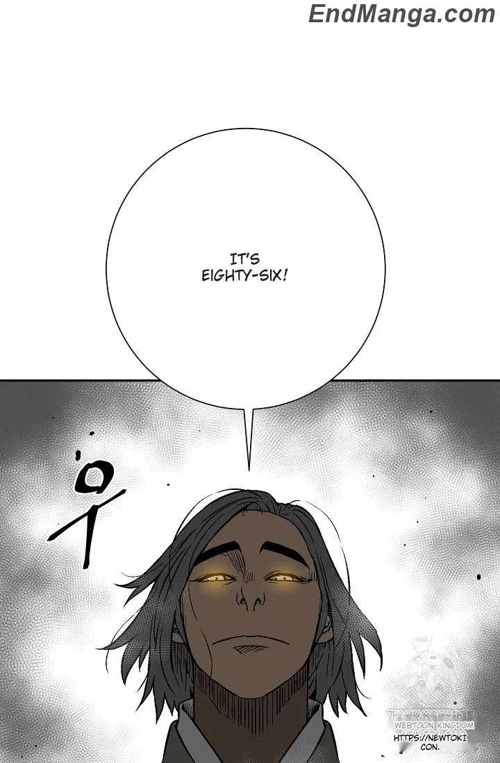 Tales of A Shinning Sword - chapter-85 - Page 28