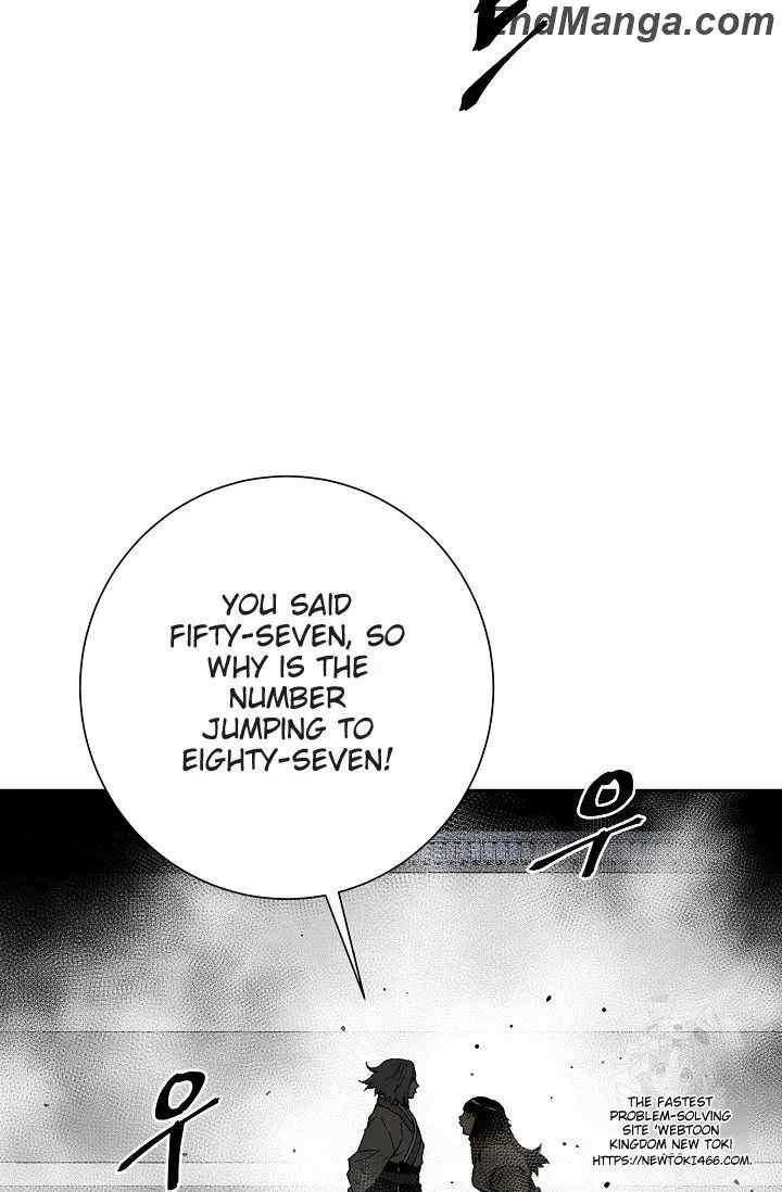Tales of A Shinning Sword - chapter-85 - Page 31