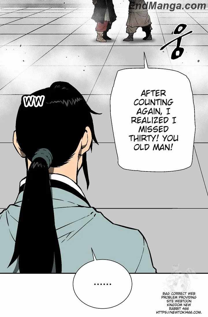 Tales of A Shinning Sword - chapter-85 - Page 32