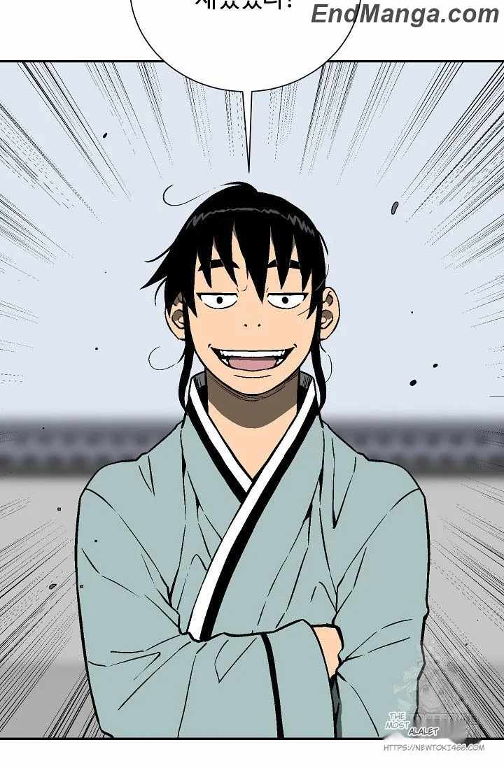 Tales of A Shinning Sword - chapter-85 - Page 39