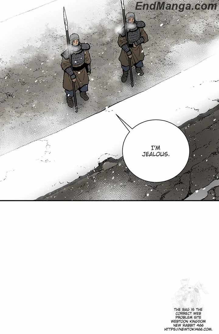 Tales of A Shinning Sword - chapter-85 - Page 51