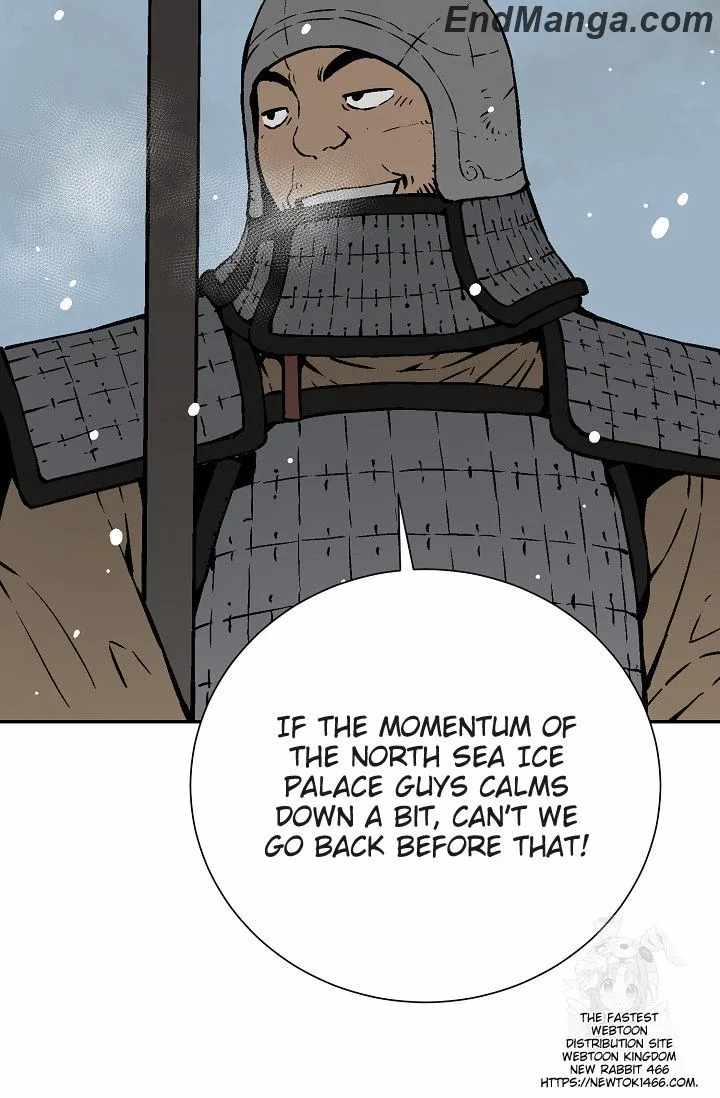Tales of A Shinning Sword - chapter-85 - Page 54