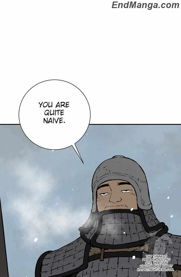 Tales of A Shinning Sword - chapter-85 - Page 55