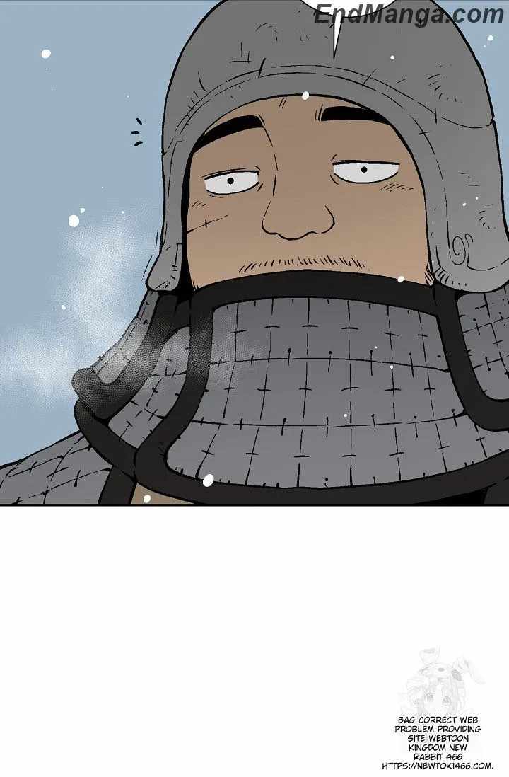Tales of A Shinning Sword - chapter-85 - Page 57