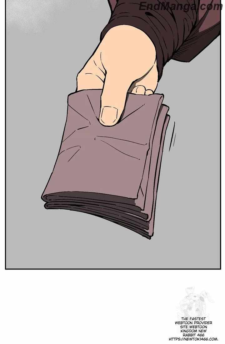 Tales of A Shinning Sword - chapter-85 - Page 7