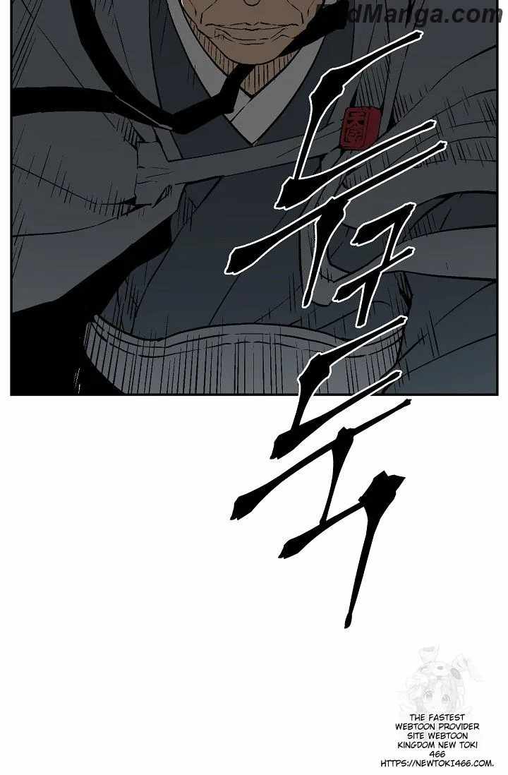 Tales of A Shinning Sword - chapter-85 - Page 70