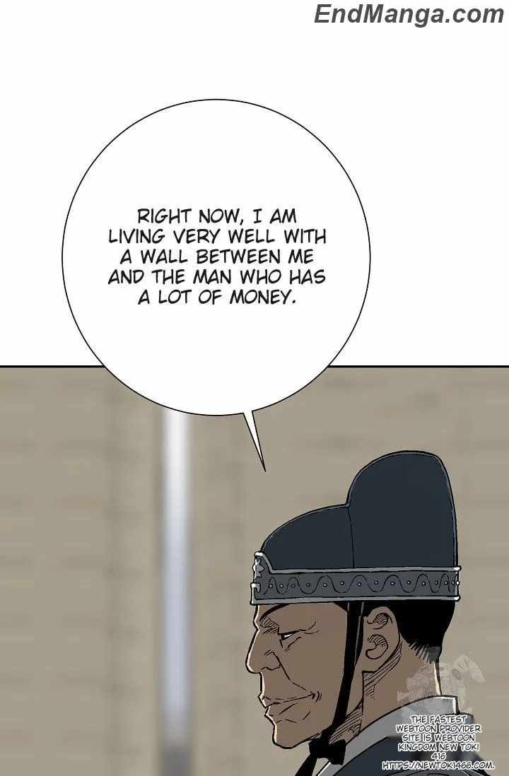 Tales of A Shinning Sword - chapter-85 - Page 74