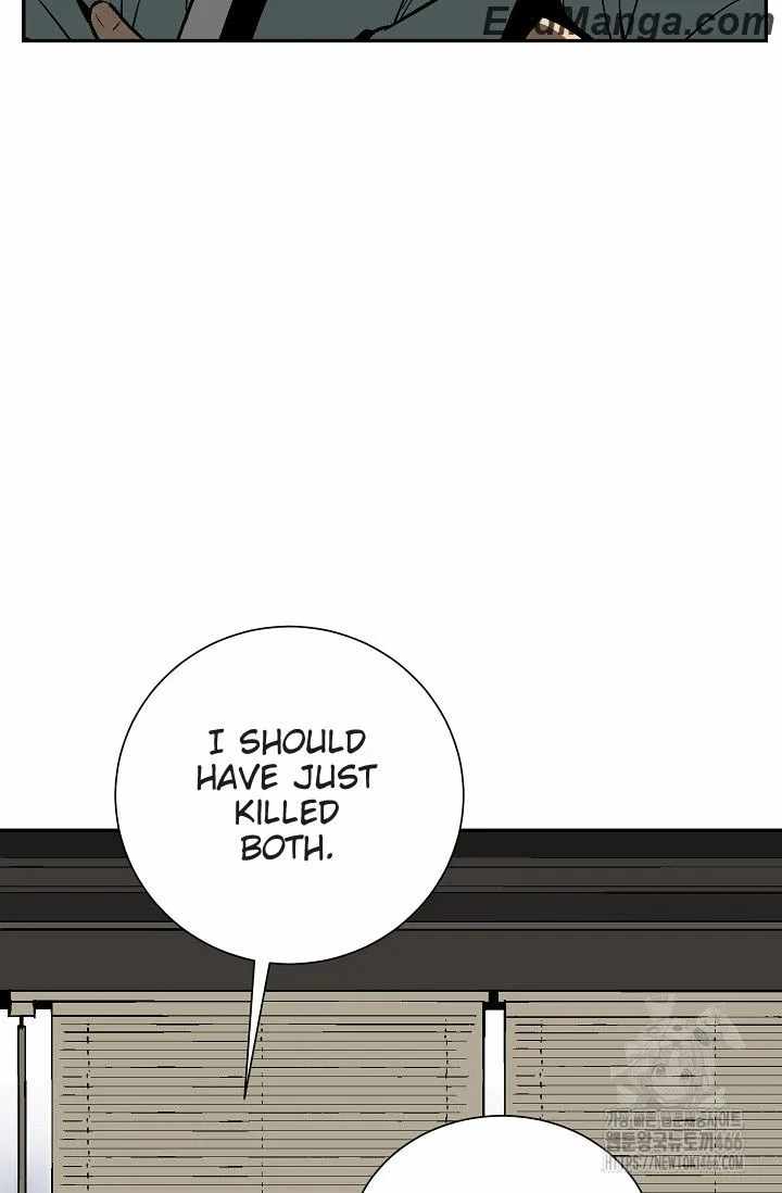Tales of A Shinning Sword - chapter-85 - Page 79