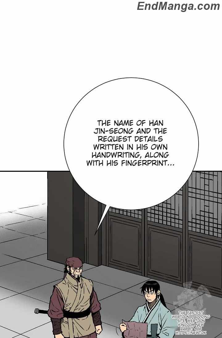 Tales of A Shinning Sword - chapter-85 - Page 8