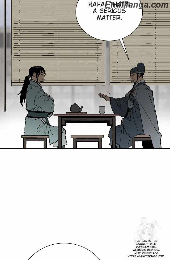 Tales of A Shinning Sword - chapter-85 - Page 80