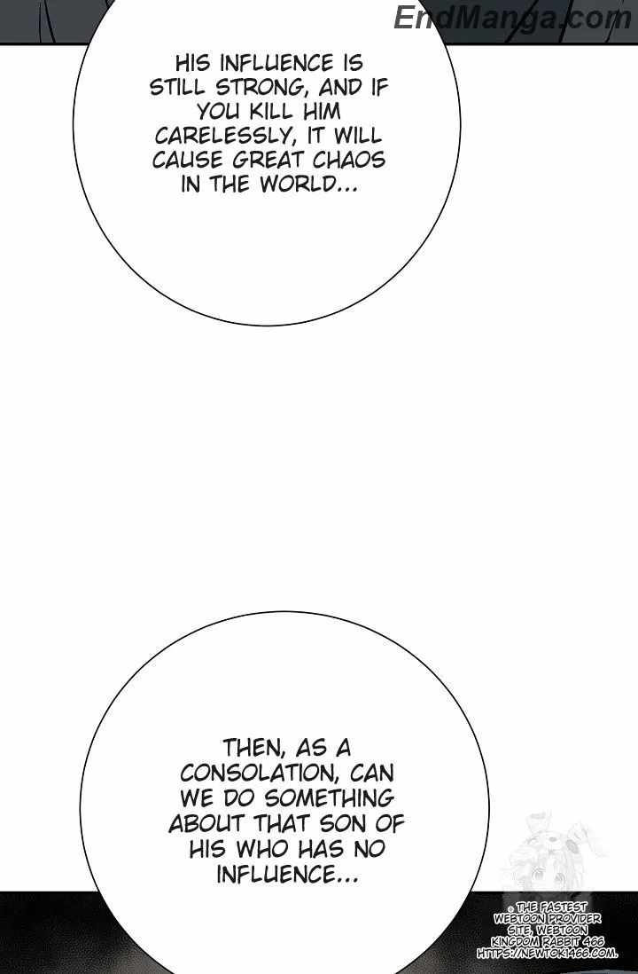 Tales of A Shinning Sword - chapter-85 - Page 82