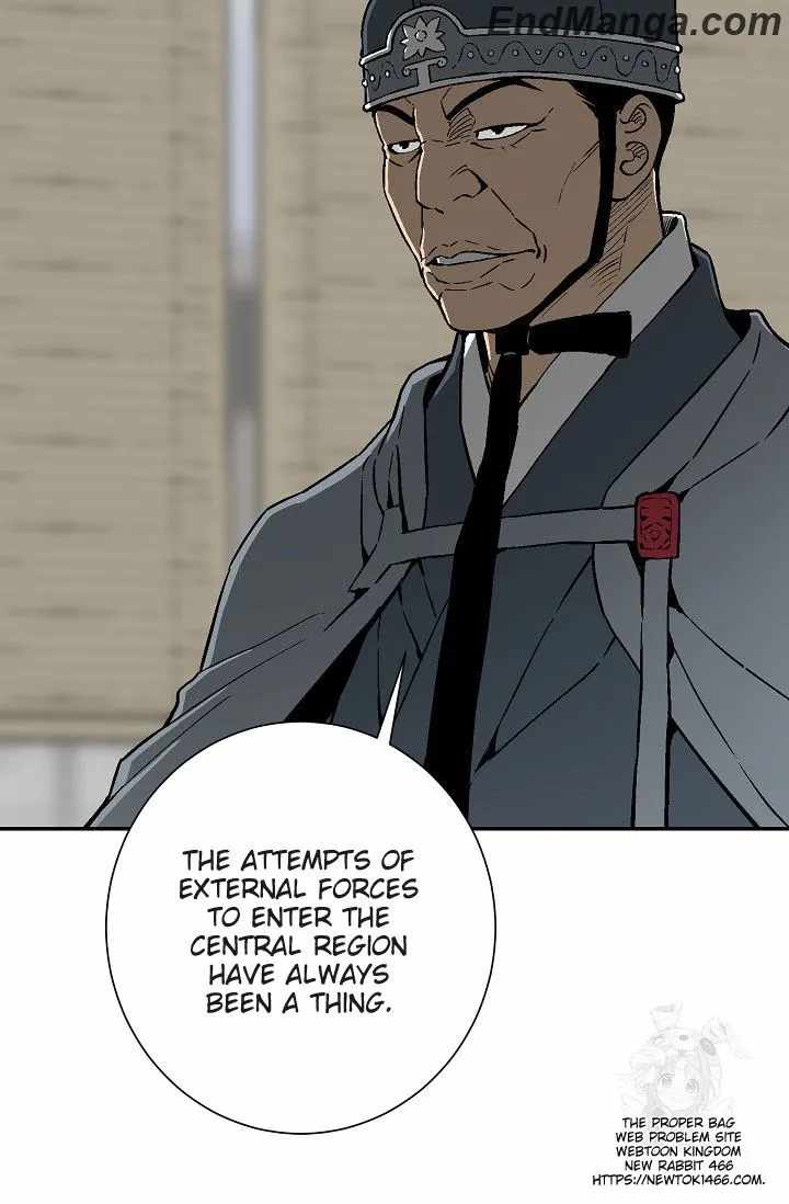 Tales of A Shinning Sword - chapter-85 - Page 88