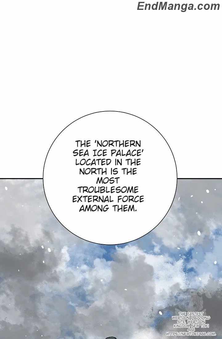 Tales of A Shinning Sword - chapter-85 - Page 89