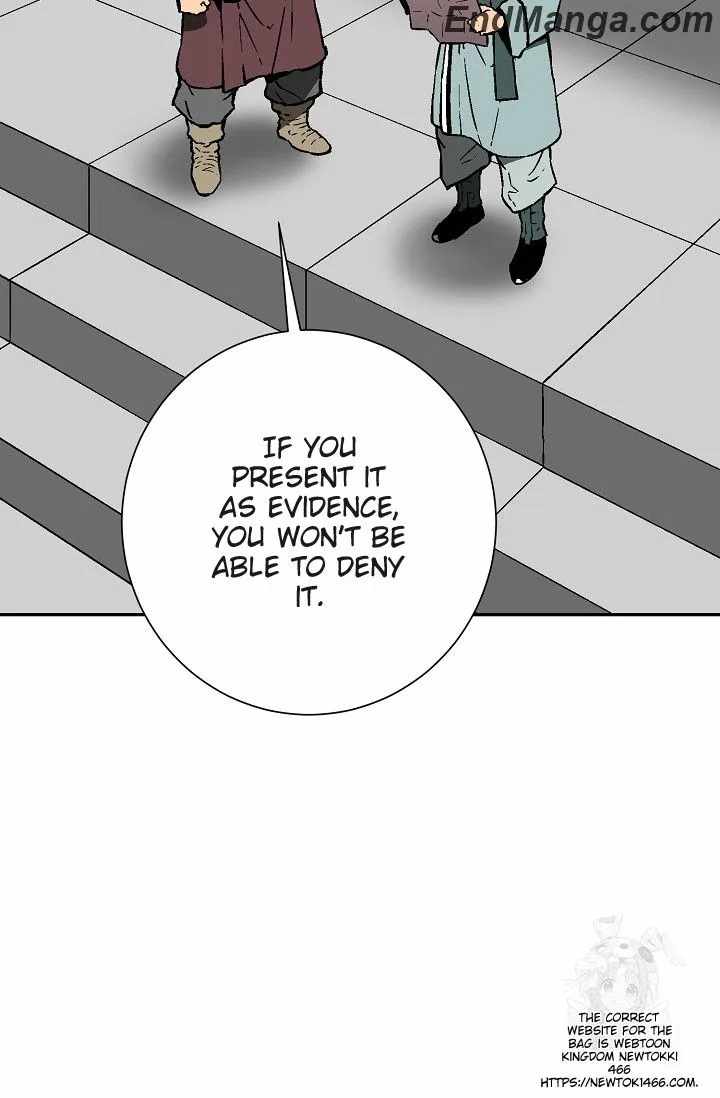 Tales of A Shinning Sword - chapter-85 - Page 9