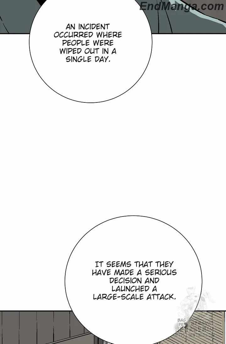 Tales of A Shinning Sword - chapter-85 - Page 94