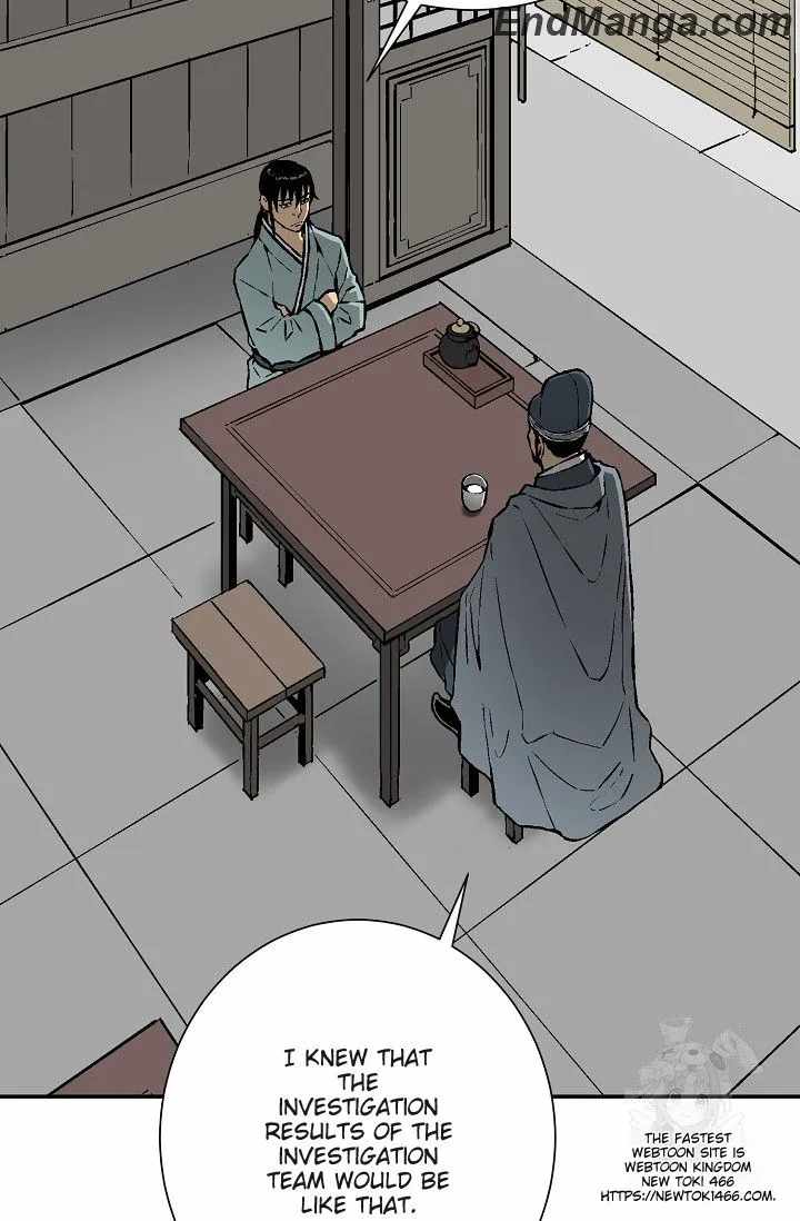 Tales of A Shinning Sword - chapter-85 - Page 95