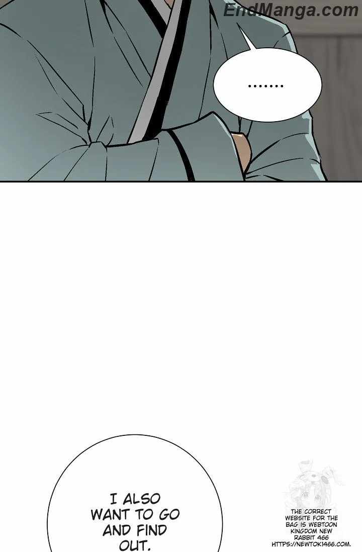 Tales of A Shinning Sword - chapter-85 - Page 99