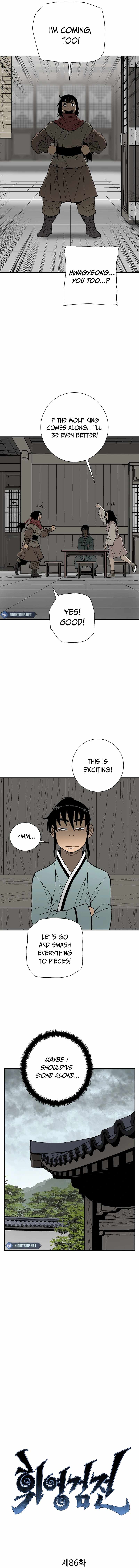 Tales of A Shinning Sword - chapter-86 - Page 8