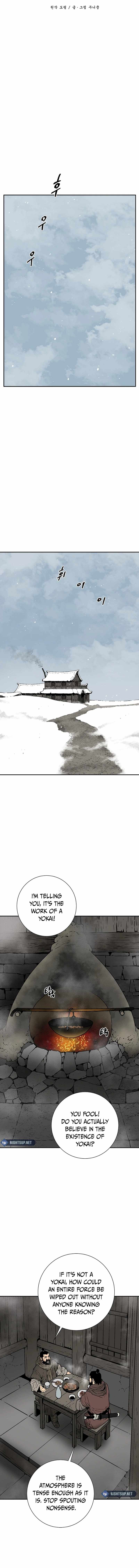Tales of A Shinning Sword - chapter-86 - Page 9