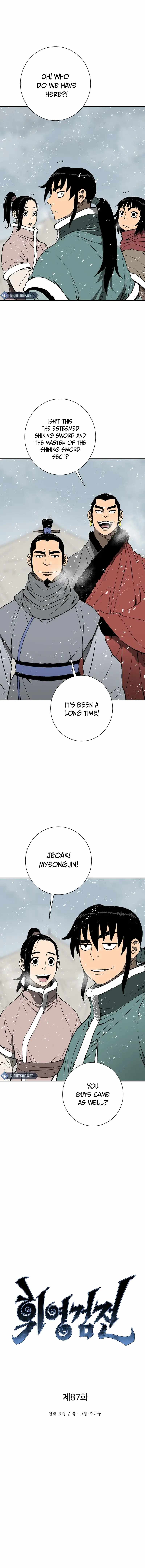 Tales of A Shinning Sword - chapter-87 - Page 4