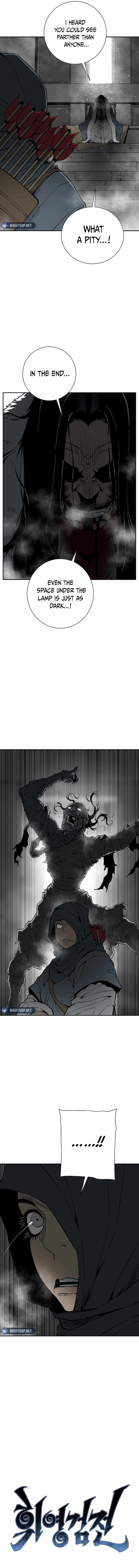 Tales of A Shinning Sword - chapter-88 - Page 4