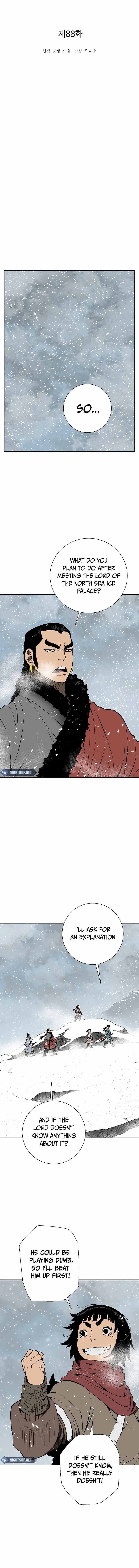 Tales of A Shinning Sword - chapter-88 - Page 5