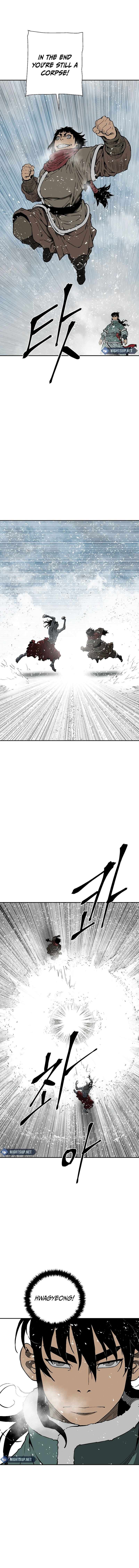 Tales of A Shinning Sword - chapter-90 - Page 14