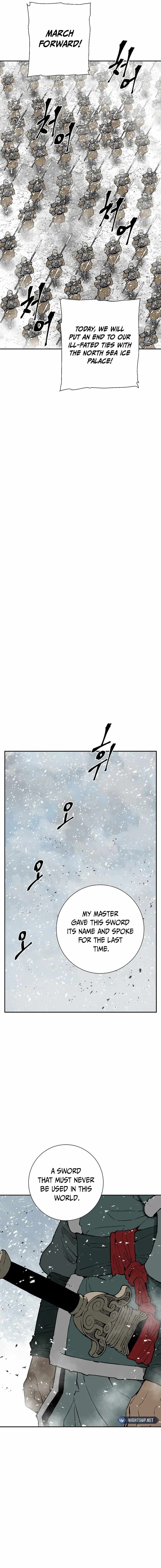 Tales of A Shinning Sword - chapter-91 - Page 3