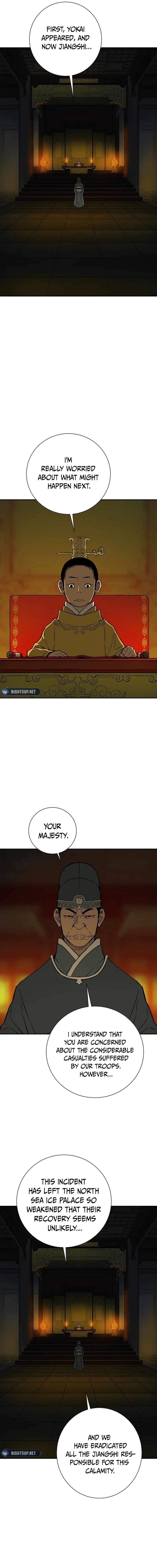 Tales of A Shinning Sword - chapter-92 - Page 10