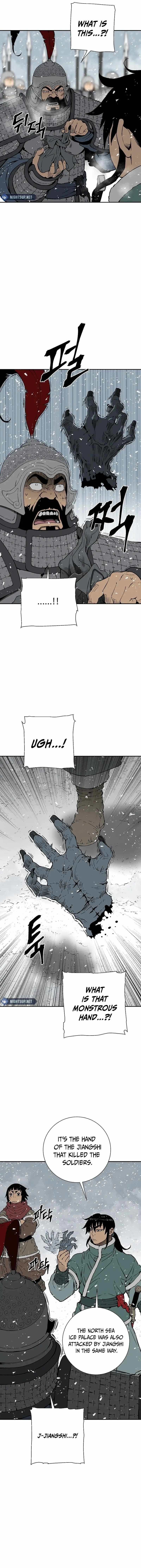 Tales of A Shinning Sword - chapter-92 - Page 3