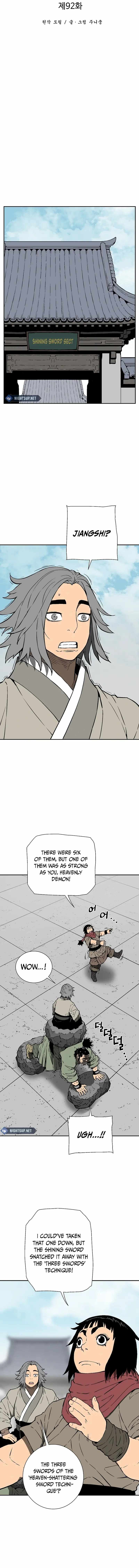 Tales of A Shinning Sword - chapter-92 - Page 5