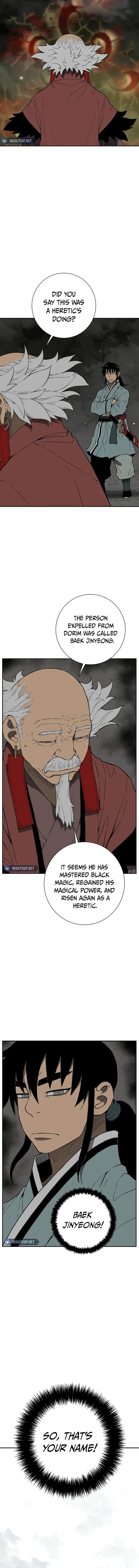 Tales of A Shinning Sword - chapter-93 - Page 16