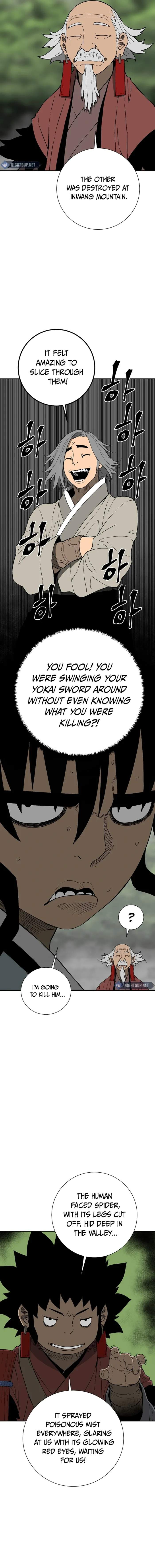 Tales of A Shinning Sword - chapter-93 - Page 4