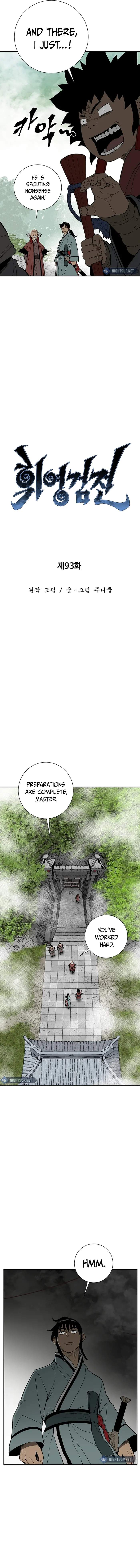 Tales of A Shinning Sword - chapter-93 - Page 5