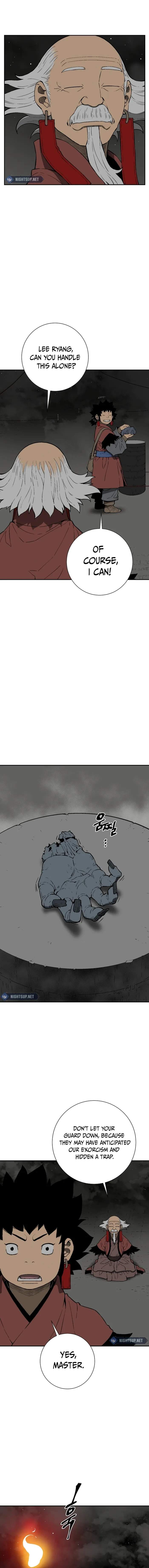 Tales of A Shinning Sword - chapter-93 - Page 7